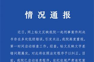 必威国际官方网站下载安装截图3
